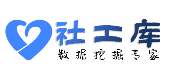 私密查对方QQ号